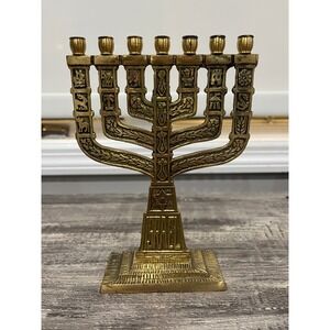Vintage Brass Menorah Seven Branch Decorative Jewish Small candle Holder Israel